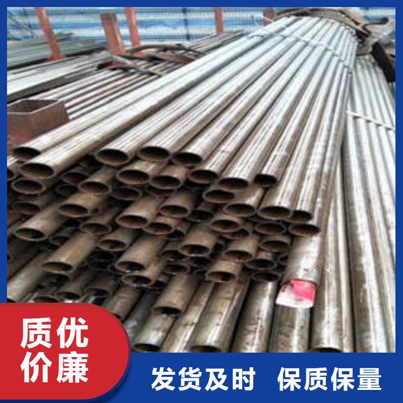 精密光亮管45#精密钢管现货有实力有经验