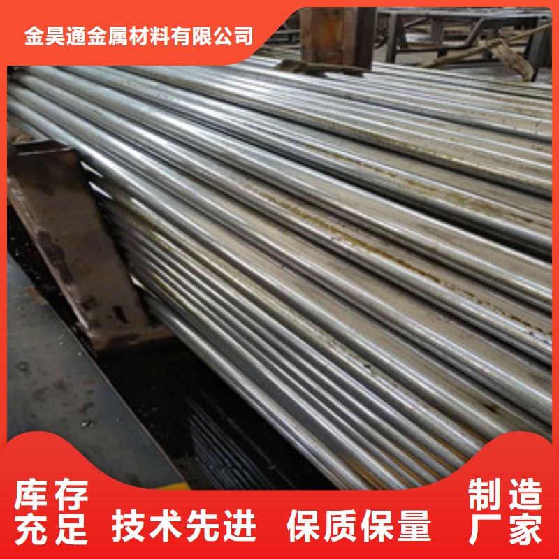 精密钢管优质材料厂家直销