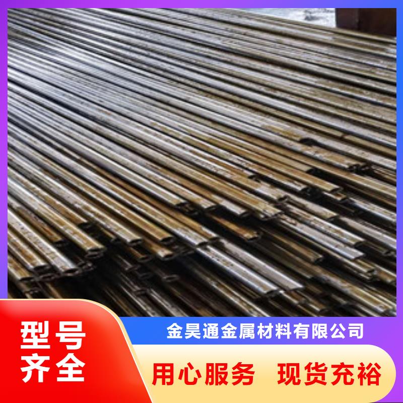 精密钢管-镀锌方管优质工艺