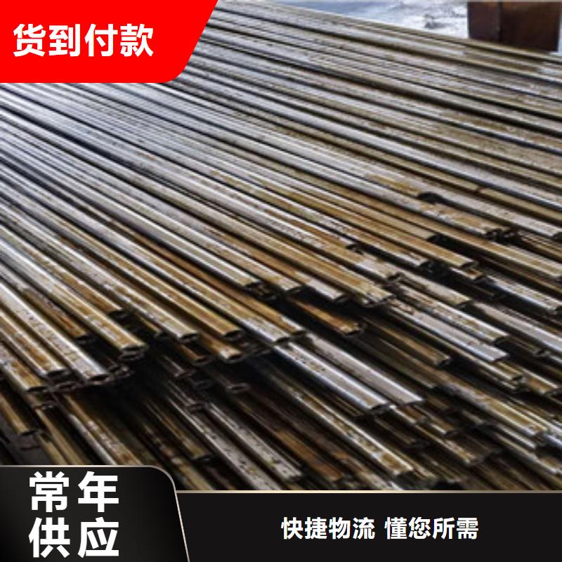 冷拔钢管视频-昌江|乐平|宜春|抚州|九江|南昌|赣州|新余金昊通冷拔钢管_ 金昊通金属材料(景德镇市分公司)