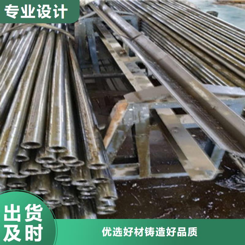 冷拔钢管视频-冷拔钢管_河北省石家庄市市场覆盖赵县|正定|沧州|承德|唐山|秦皇岛|邢台|保定|邯郸等