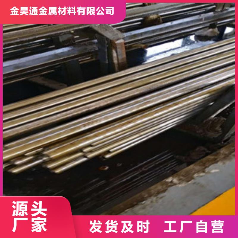 精密钢管冷拔钢管厂家直销值得选择