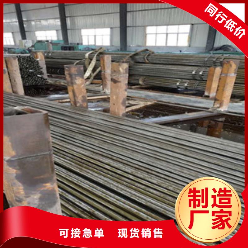 冷拔钢管视频-冷拔钢管_河北省石家庄市市场覆盖赵县|正定|沧州|承德|唐山|秦皇岛|邢台|保定|邯郸等