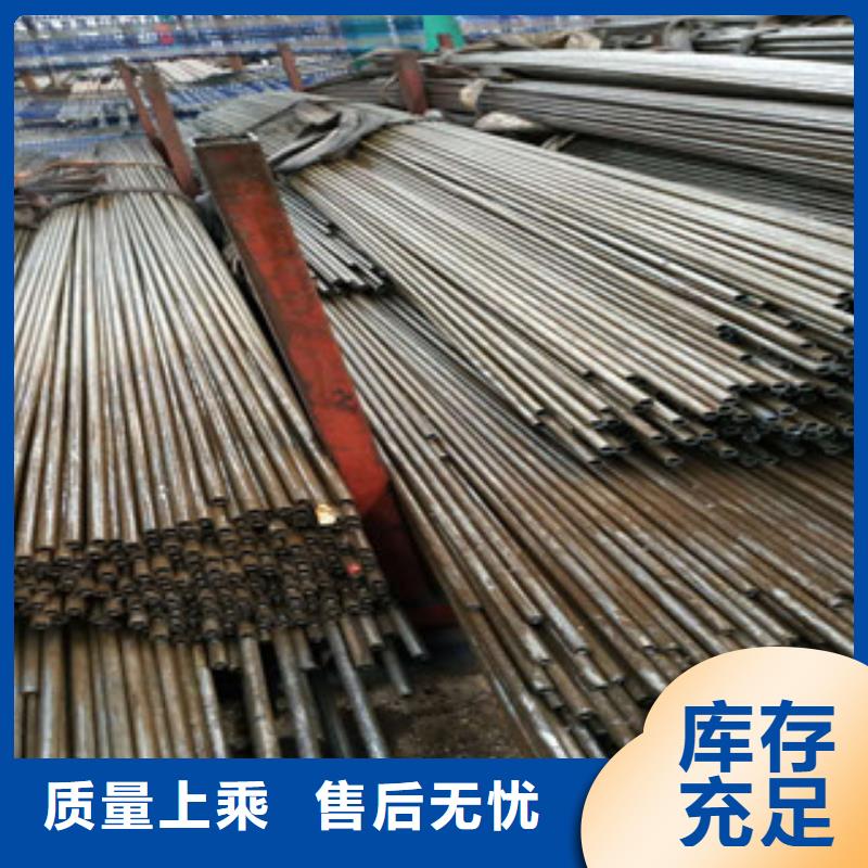 精密钢管镀锌钢管质量层层把关