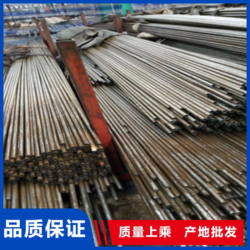 精密钢管镀锌钢管支持定制