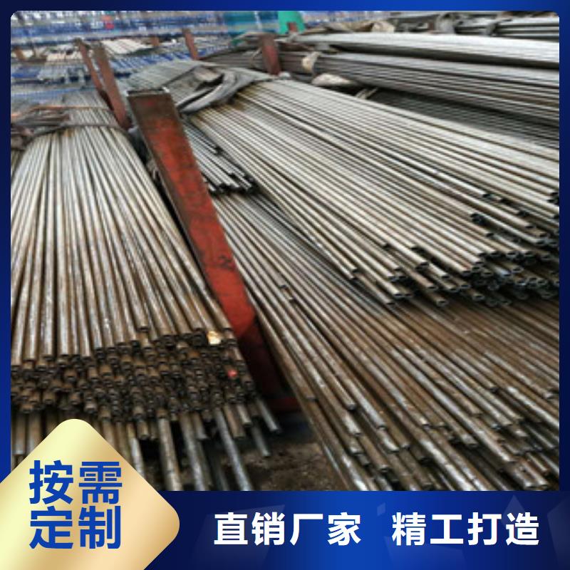 冷拔钢管视频-冷拔钢管_河北省石家庄市市场覆盖赵县|正定|沧州|承德|唐山|秦皇岛|邢台|保定|邯郸等