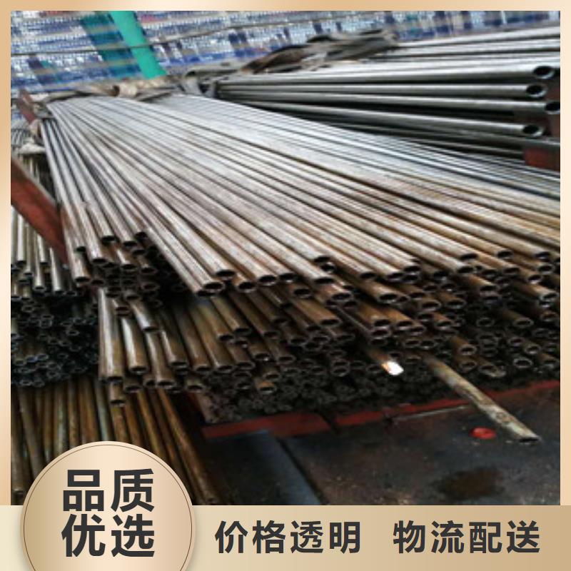 冷拔钢管视频-冷拔钢管_河北省石家庄市市场覆盖赵县|正定|沧州|承德|唐山|秦皇岛|邢台|保定|邯郸等