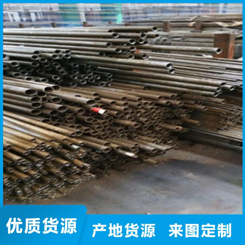 冷拔钢管视频-冷拔钢管_河北省石家庄市市场覆盖赵县|正定|沧州|承德|唐山|秦皇岛|邢台|保定|邯郸等