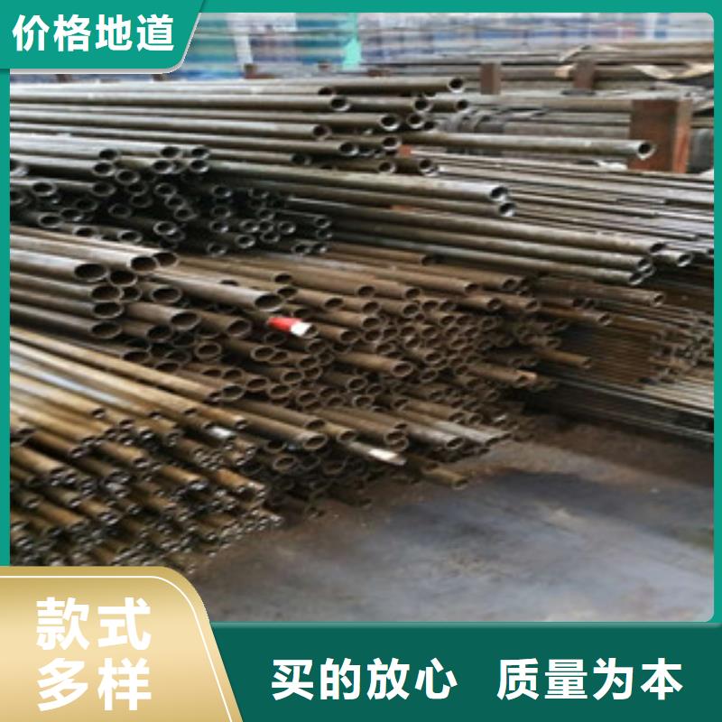 精密钢管冷拔钢管厂家直销值得选择