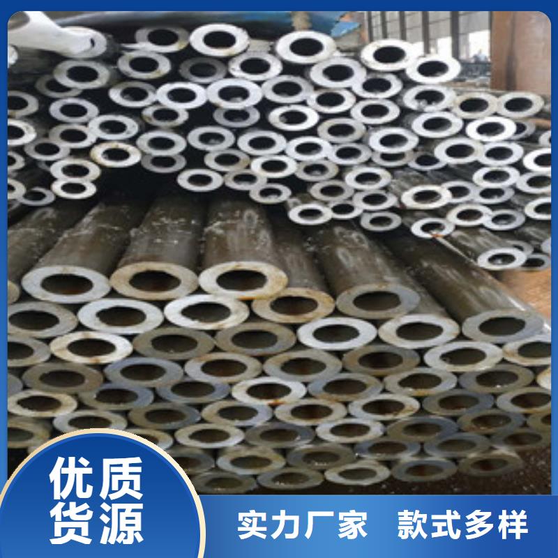 冷拔钢管视频-昌江|乐平|宜春|抚州|九江|南昌|赣州|新余金昊通冷拔钢管_ 金昊通金属材料(景德镇市分公司)