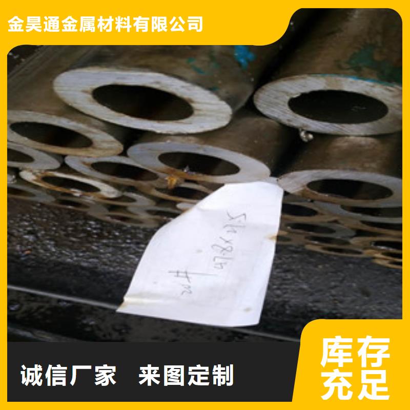 精密钢管镀锌方管质优价保
