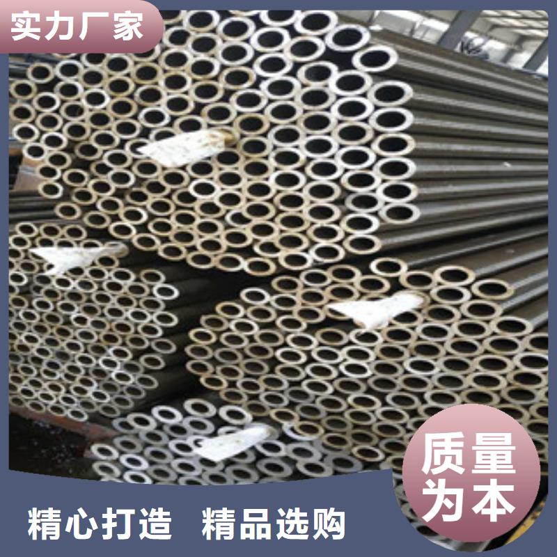 精密钢管镀锌方管质量安心
