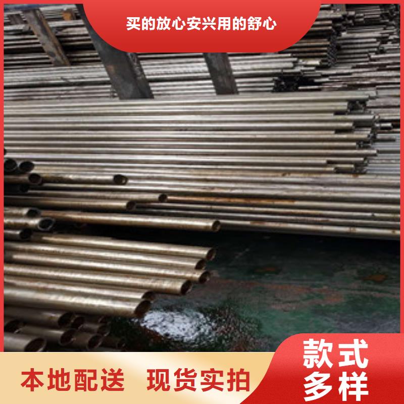 冷拔钢管视频-冷拔钢管_河北省石家庄市市场覆盖赵县|正定|沧州|承德|唐山|秦皇岛|邢台|保定|邯郸等