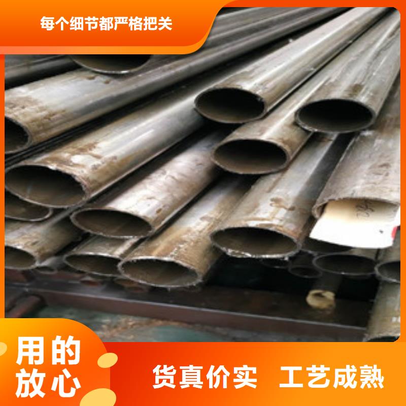 精密钢管镀锌钢管质量层层把关