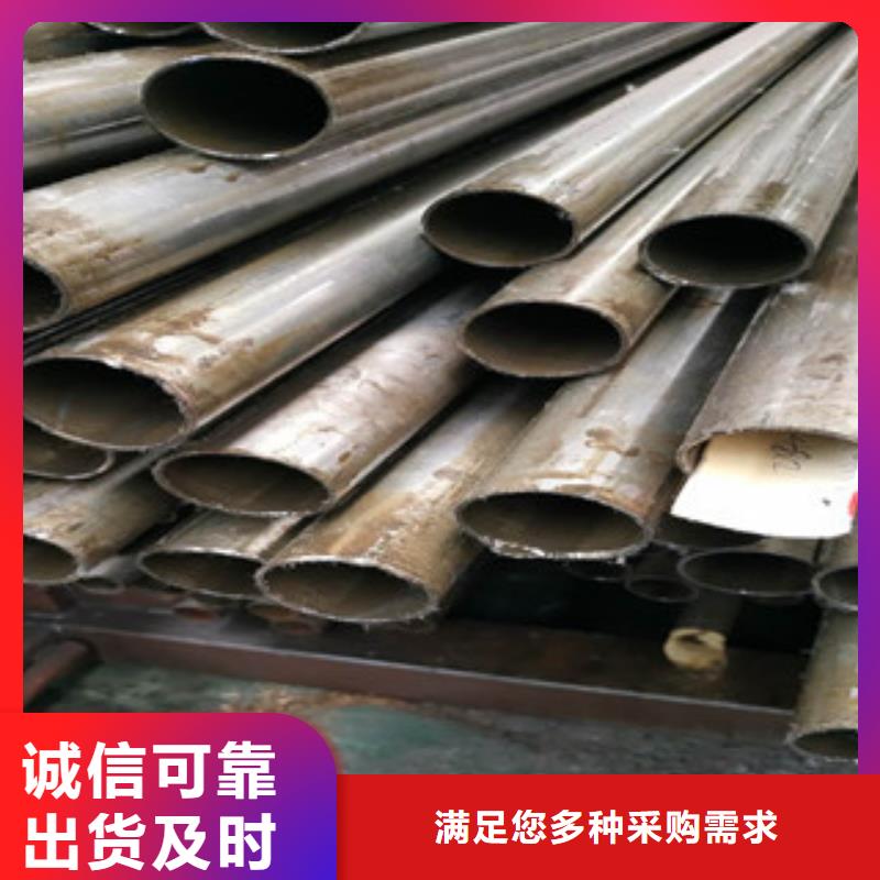 精密钢管镀锌方管质量安心