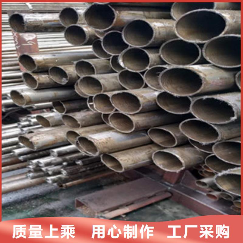 精密钢管冷拔钢管厂家直销值得选择