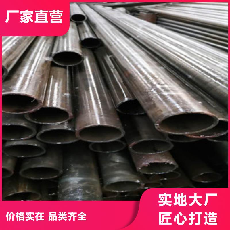 精密钢管优质材料厂家直销