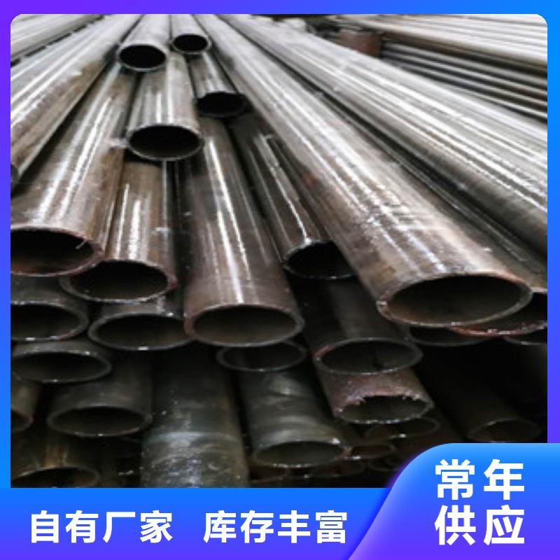 精密钢管-镀锌方管优质工艺