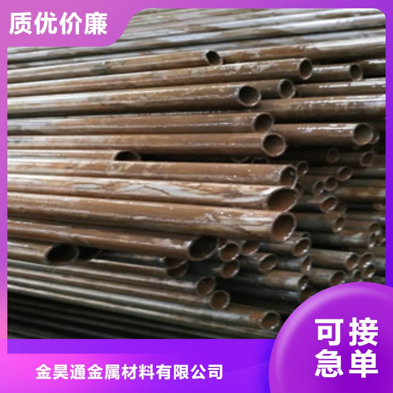 精密钢管厂家货源稳定