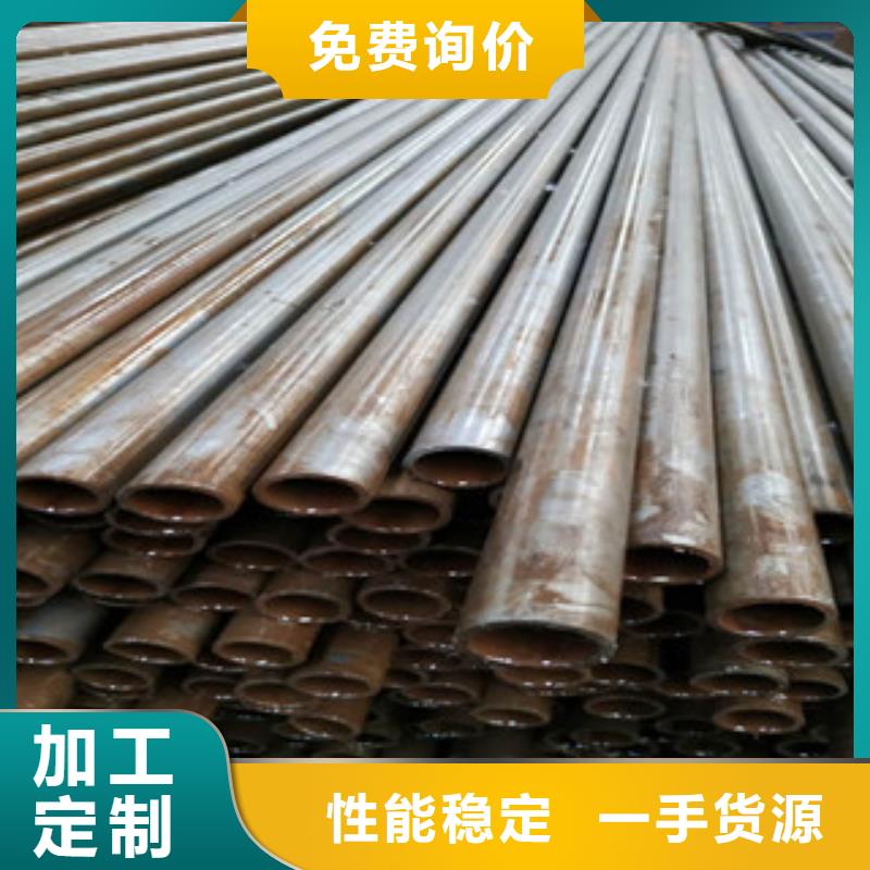 精密钢管冷拔钢管厂家直销值得选择