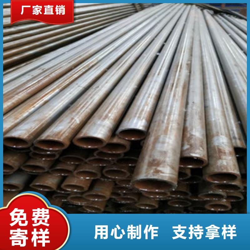 冷拔钢管视频-冷拔钢管_河北省石家庄市市场覆盖赵县|正定|沧州|承德|唐山|秦皇岛|邢台|保定|邯郸等