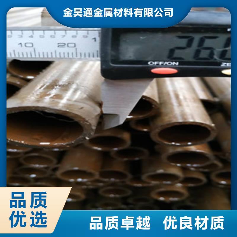 精密钢管镀锌方管质量安心