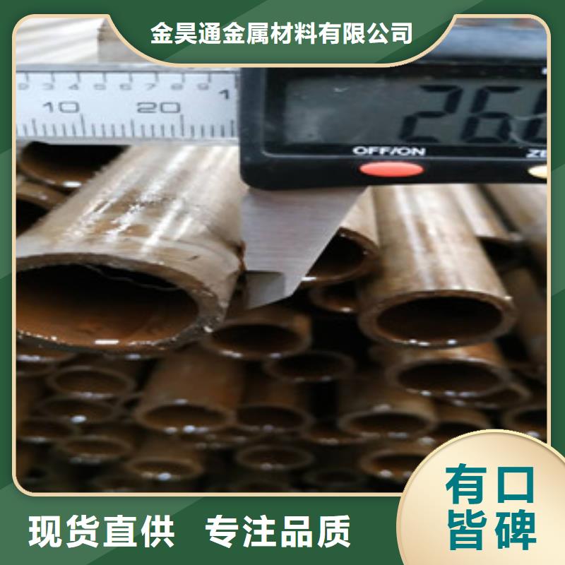 精密钢管镀锌钢管质量层层把关