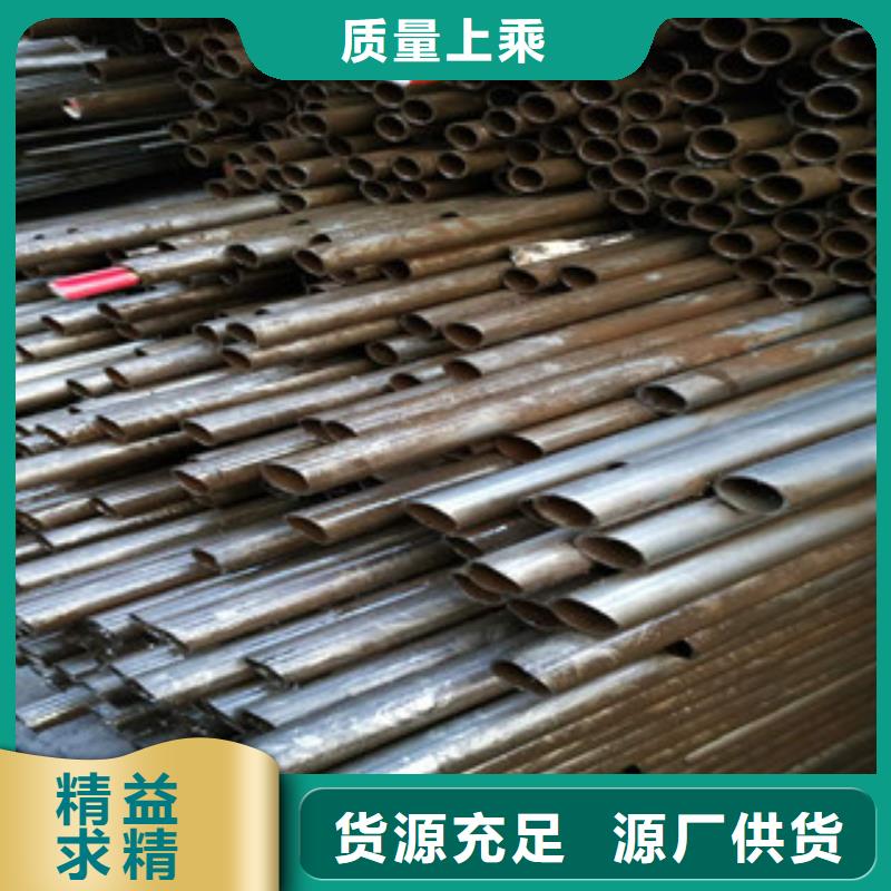 精密钢管冷拔钢管厂家直销值得选择