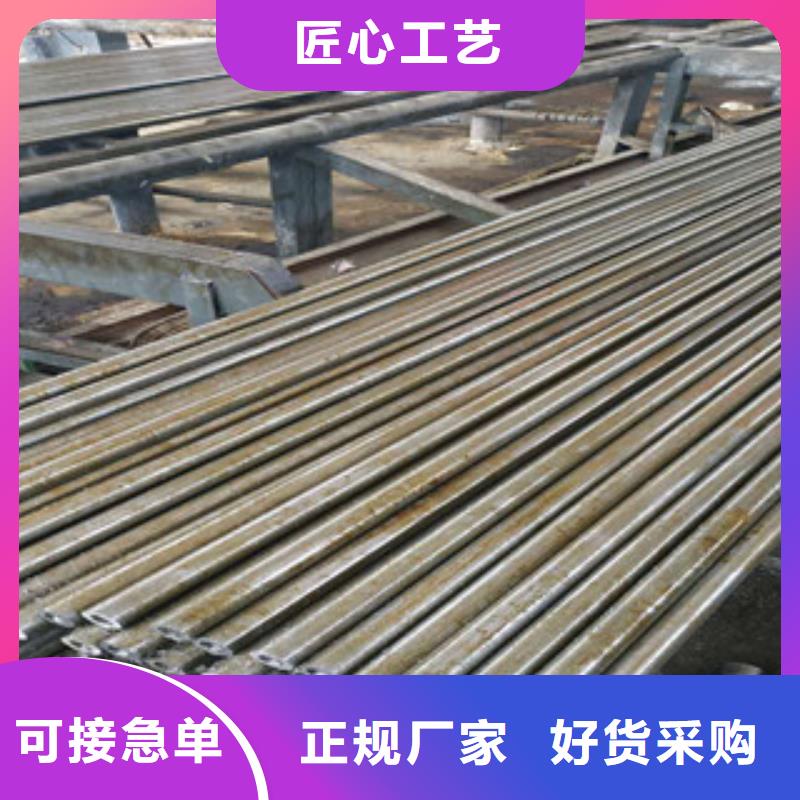 冷拔钢管视频-昌江|乐平|宜春|抚州|九江|南昌|赣州|新余金昊通冷拔钢管_ 金昊通金属材料(景德镇市分公司)