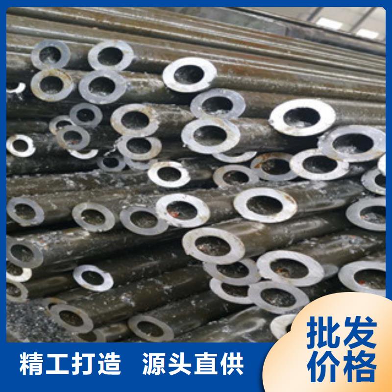 冷拔钢管视频-昌江|乐平|宜春|抚州|九江|南昌|赣州|新余金昊通冷拔钢管_ 金昊通金属材料(景德镇市分公司)