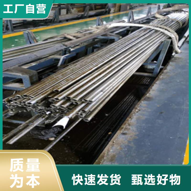 精密钢管冷拔钢管厂家直销值得选择