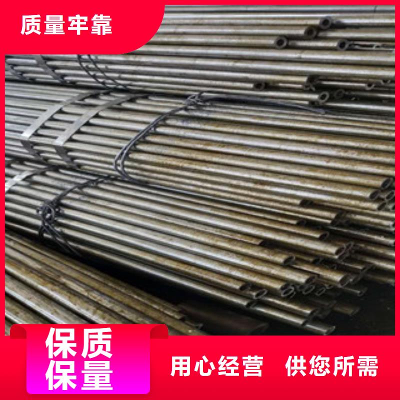 精密钢管镀锌钢管支持定制