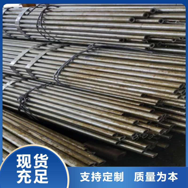 精密钢管冷拔钢管一站式供应