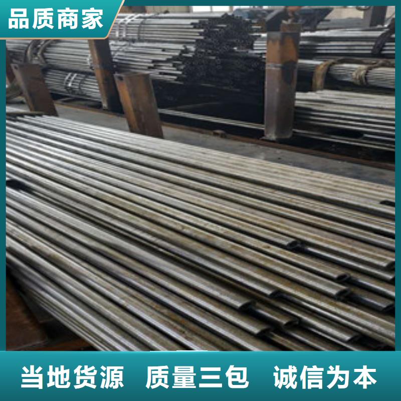 精密钢管镀锌钢管支持定制