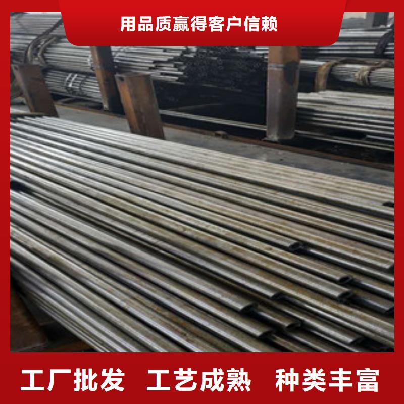 冷拔钢管视频-冷拔钢管_河北省石家庄市市场覆盖赵县|正定|沧州|承德|唐山|秦皇岛|邢台|保定|邯郸等