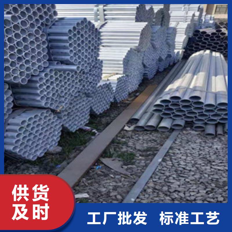 镀锌钢管-精密钢管打造行业品质