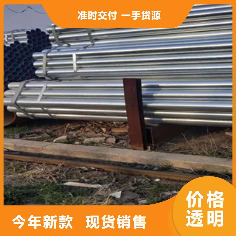 冷拔钢管视频-庆阳|金昌|兰州|临夏金昊通冷拔钢管_ 金昊通金属材料(嘉峪关市分公司)