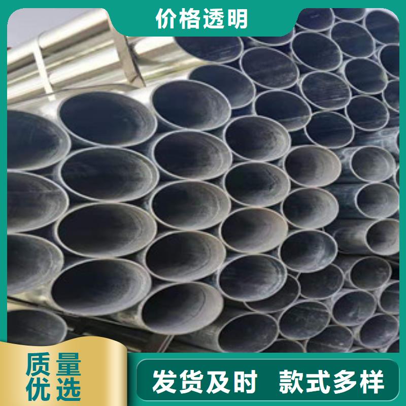 镀锌钢管大棚管源头采购