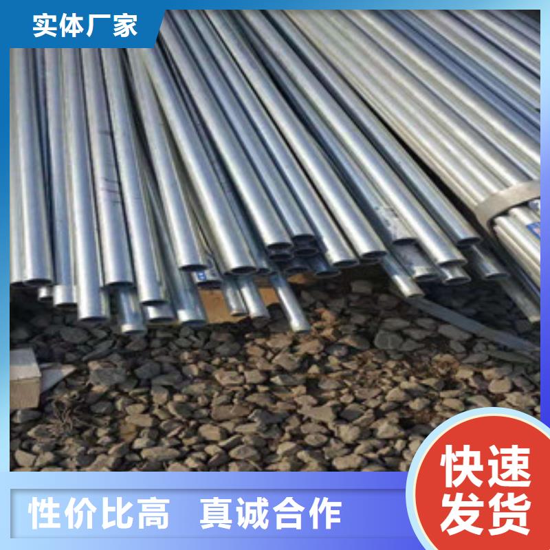 镀锌钢管-大棚管优选厂商