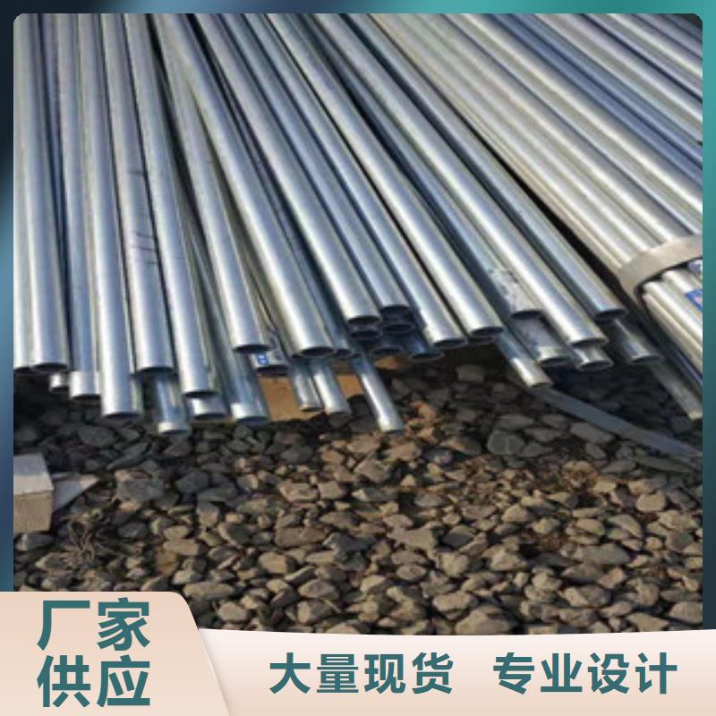 镀锌钢管大棚管规格型号全