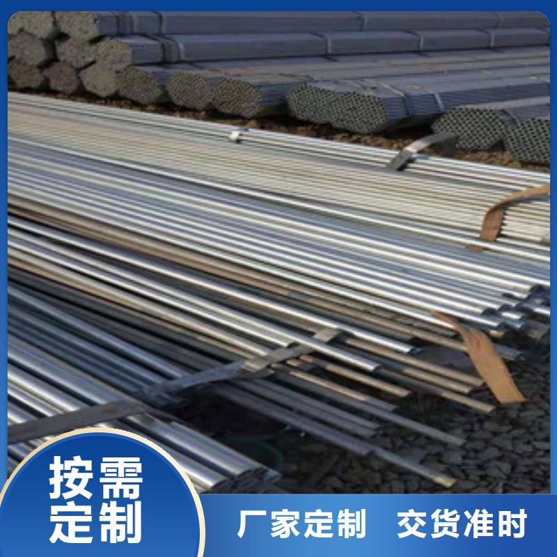 冷拔钢管视频-庆阳|金昌|兰州|临夏金昊通冷拔钢管_ 金昊通金属材料(嘉峪关市分公司)