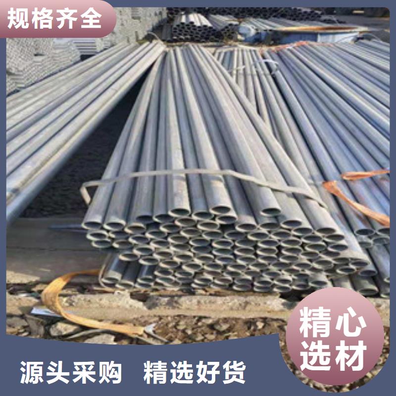 镀锌钢管_热轧无缝管质量三包
