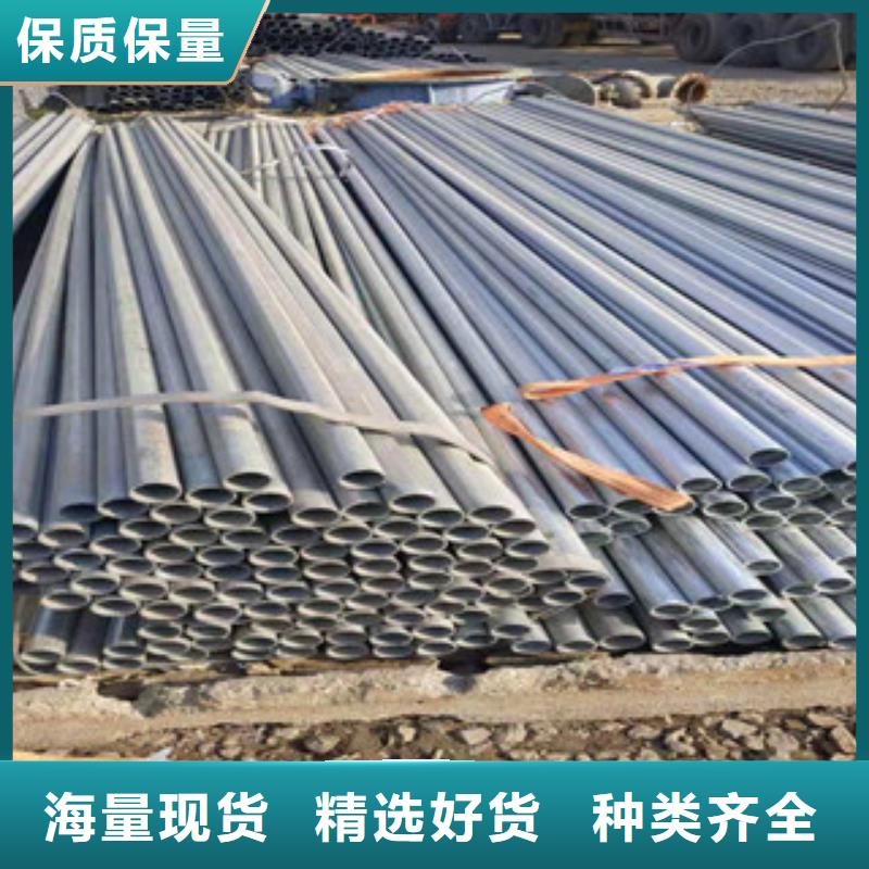 冷拔钢管视频-广东省汕头市|濠江|金平|阳江|江门|广州|河源|珠海|梅州冷拔钢管-金昊通