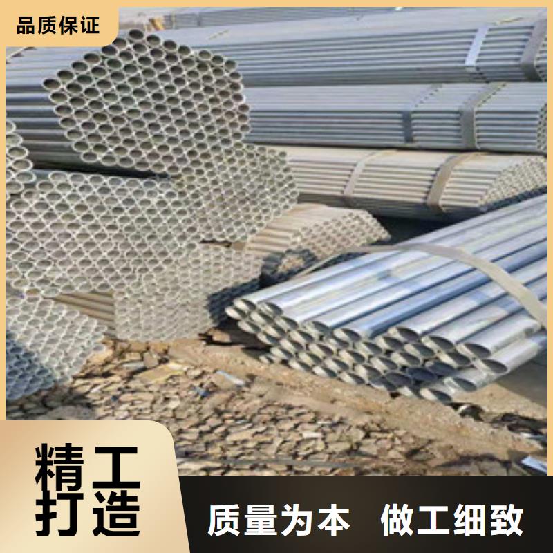 镀锌钢管_热轧无缝管质量三包