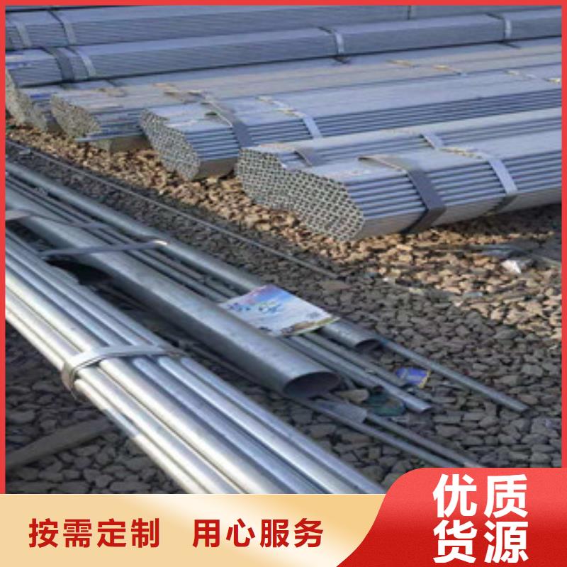 冷拔钢管视频-广东省汕头市|濠江|金平|阳江|江门|广州|河源|珠海|梅州冷拔钢管-金昊通