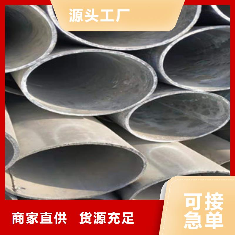 镀锌钢管-精密钢管打造行业品质