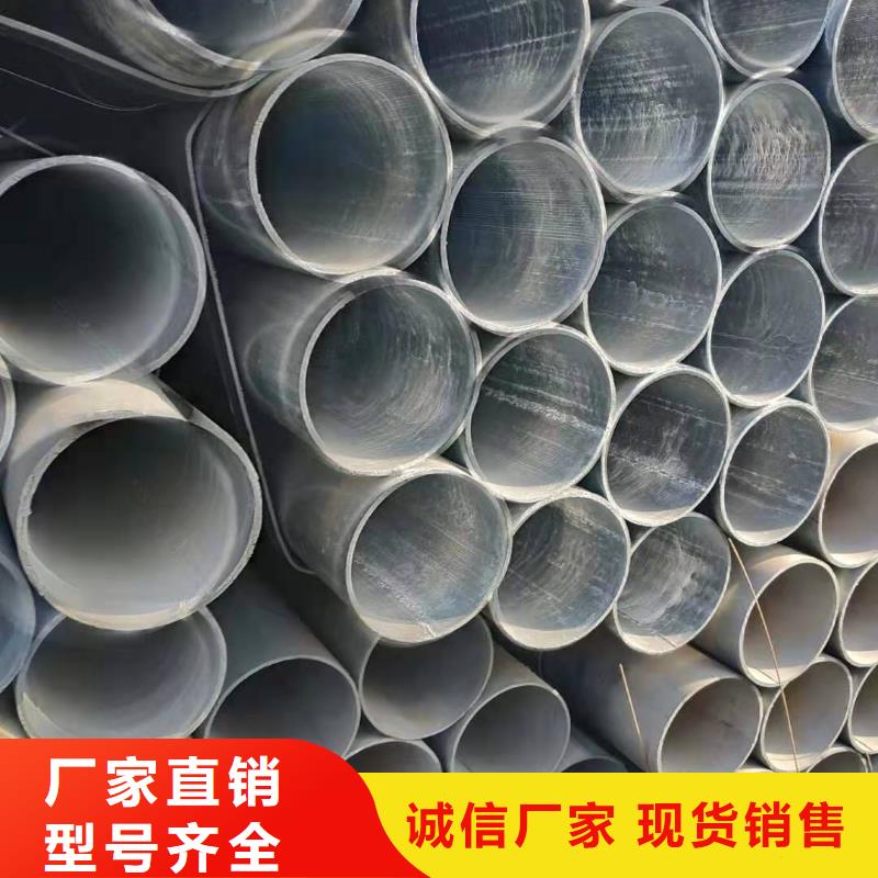 冷拔钢管视频-广东省汕头市|濠江|金平|阳江|江门|广州|河源|珠海|梅州冷拔钢管-金昊通