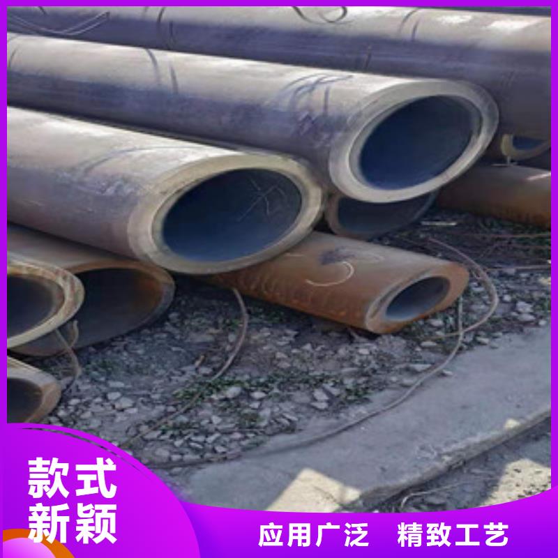 冷拔钢管视频-吉林省辽源市|东辽|东丰|通化|长春|延边|吉林冷拔钢管-金昊通