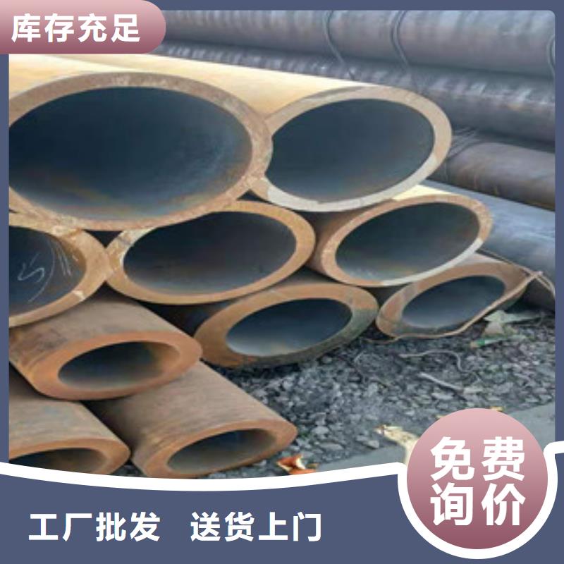 无缝钢管,薄壁镀锌管材质实在