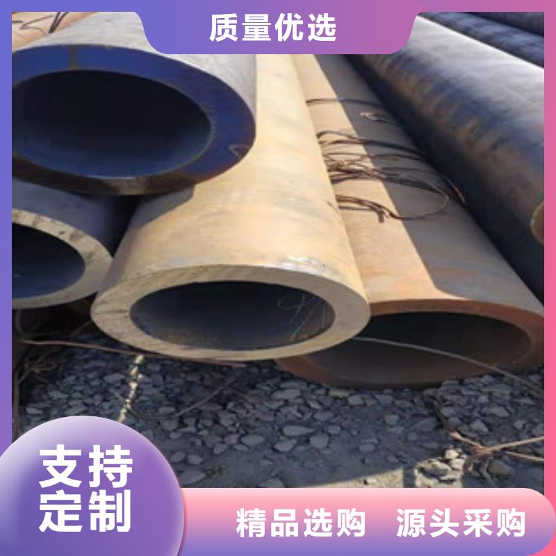 无缝钢管镀锌钢管厂家现货批发